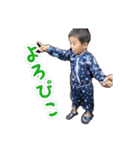 カノア1歳7ヶ月（個別スタンプ：26）