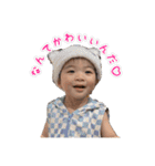 カノア1歳7ヶ月（個別スタンプ：27）