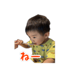 カノア1歳7ヶ月（個別スタンプ：29）