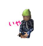 カノア1歳7ヶ月（個別スタンプ：30）