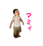 カノア1歳7ヶ月（個別スタンプ：31）