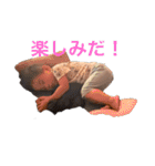 カノア1歳7ヶ月（個別スタンプ：32）