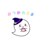 普段使いOK！ハロウィンモンスタースタンプ（個別スタンプ：9）