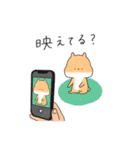 うさぎのコッペとあめ（個別スタンプ：36）