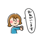 毎日元気な女の子スタンプ（個別スタンプ：6）