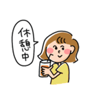 毎日元気な女の子スタンプ（個別スタンプ：28）