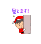 SAEkonのゆかいな仲間たちクリスマスver（個別スタンプ：3）