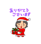 SAEkonのゆかいな仲間たちクリスマスver（個別スタンプ：4）