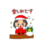 SAEkonのゆかいな仲間たちクリスマスver（個別スタンプ：12）