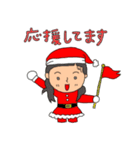 SAEkonのゆかいな仲間たちクリスマスver（個別スタンプ：13）