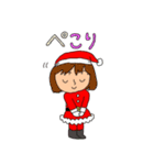 SAEkonのゆかいな仲間たちクリスマスver（個別スタンプ：21）