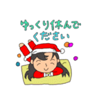 SAEkonのゆかいな仲間たちクリスマスver（個別スタンプ：27）