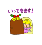 SAEkonのゆかいな仲間たちクリスマスver（個別スタンプ：29）