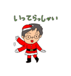 SAEkonのゆかいな仲間たちクリスマスver（個別スタンプ：30）