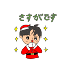 SAEkonのゆかいな仲間たちクリスマスver（個別スタンプ：31）