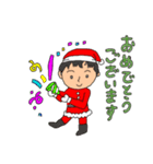 SAEkonのゆかいな仲間たちクリスマスver（個別スタンプ：33）