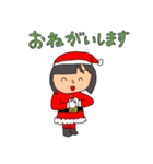 SAEkonのゆかいな仲間たちクリスマスver（個別スタンプ：34）