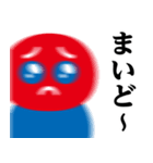 ぴえんMAX-赤青♥関西弁スタンプ（個別スタンプ：7）