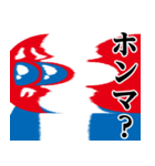 ぴえんMAX-赤青♥関西弁スタンプ（個別スタンプ：10）