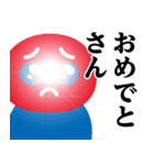 ぴえんMAX-赤青♥関西弁スタンプ（個別スタンプ：14）