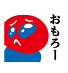 ぴえんMAX-赤青♥関西弁スタンプ（個別スタンプ：16）