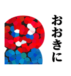 ぴえんMAX-赤青♥関西弁スタンプ（個別スタンプ：28）