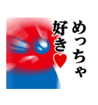ぴえんMAX-赤青♥関西弁スタンプ（個別スタンプ：30）