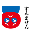 ぴえんMAX-赤青♥関西弁スタンプ（個別スタンプ：32）