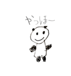 ぱんだ すたんぷ（個別スタンプ：1）