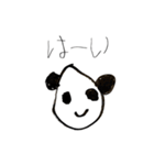ぱんだ すたんぷ（個別スタンプ：2）