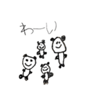ぱんだ すたんぷ（個別スタンプ：4）