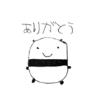 ぱんだ すたんぷ（個別スタンプ：11）