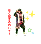 武者スタンプ（個別スタンプ：2）
