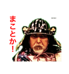武者スタンプ（個別スタンプ：7）