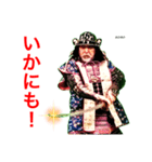 武者スタンプ（個別スタンプ：9）