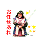 武者スタンプ（個別スタンプ：11）