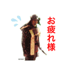 武者スタンプ（個別スタンプ：16）