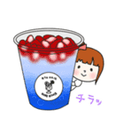 カフェハルノヒ（個別スタンプ：12）