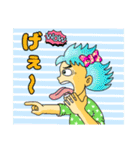 詩人会53（個別スタンプ：13）