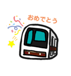 かわいい新性能電車（個別スタンプ：21）