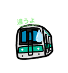 かわいい新性能電車（個別スタンプ：24）