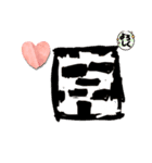 いおりんごウルトラサンズサンズスタンプ（個別スタンプ：4）
