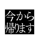 ▶激熱次回予告100％6【動く】日常会話（個別スタンプ：3）