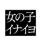 ▶激熱次回予告100％6【動く】日常会話（個別スタンプ：8）