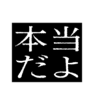 ▶激熱次回予告100％6【動く】日常会話（個別スタンプ：10）