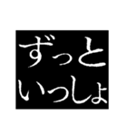 ▶激熱次回予告100％6【動く】日常会話（個別スタンプ：19）