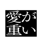 ▶激熱次回予告100％6【動く】日常会話（個別スタンプ：20）