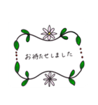 変わらない毎日が良いね（個別スタンプ：7）