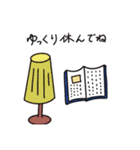 変わらない毎日が良いね（個別スタンプ：13）