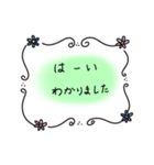 変わらない毎日が良いね（個別スタンプ：15）